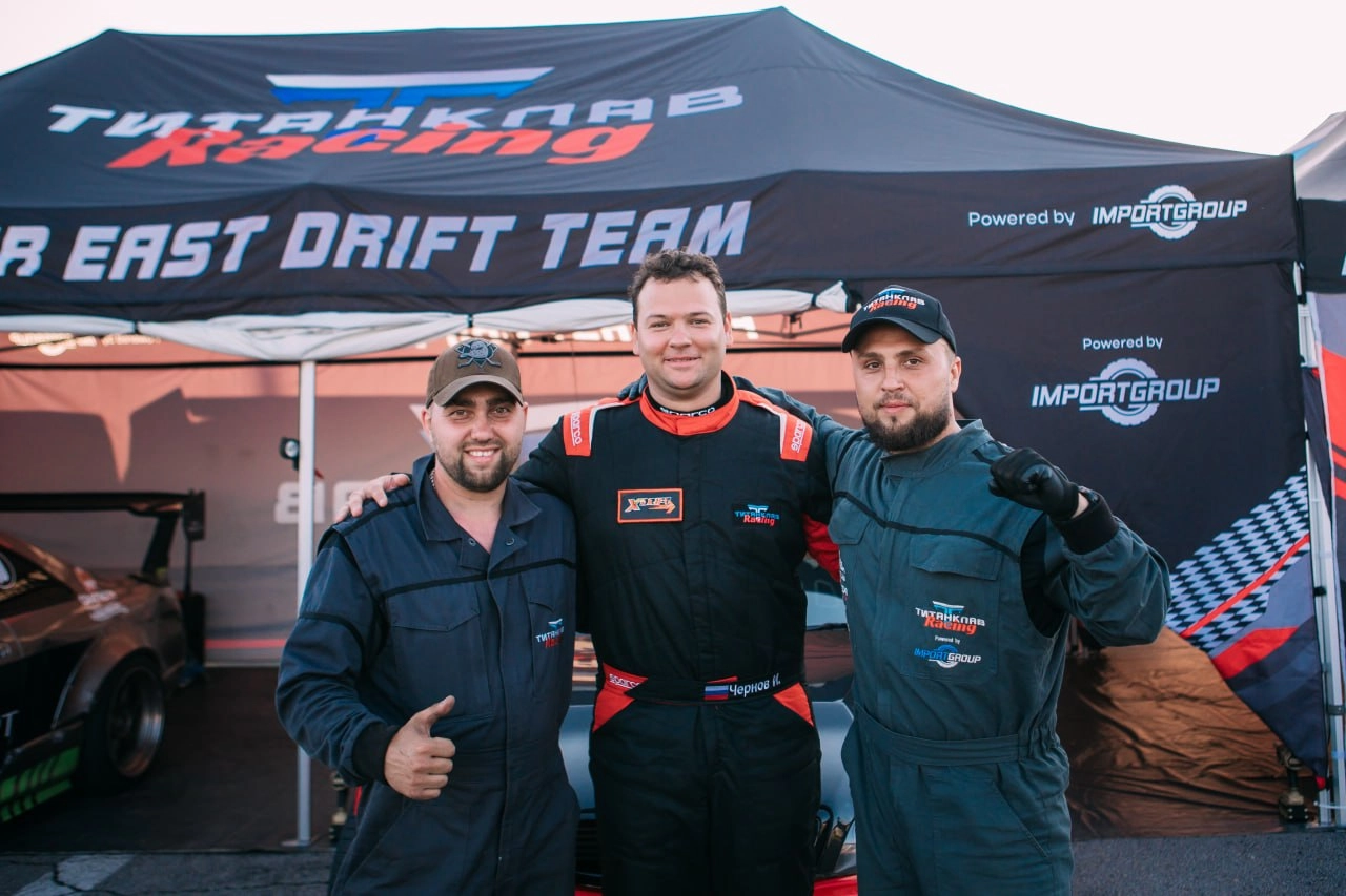 Хабаровск, 2 этап X-DRIFT