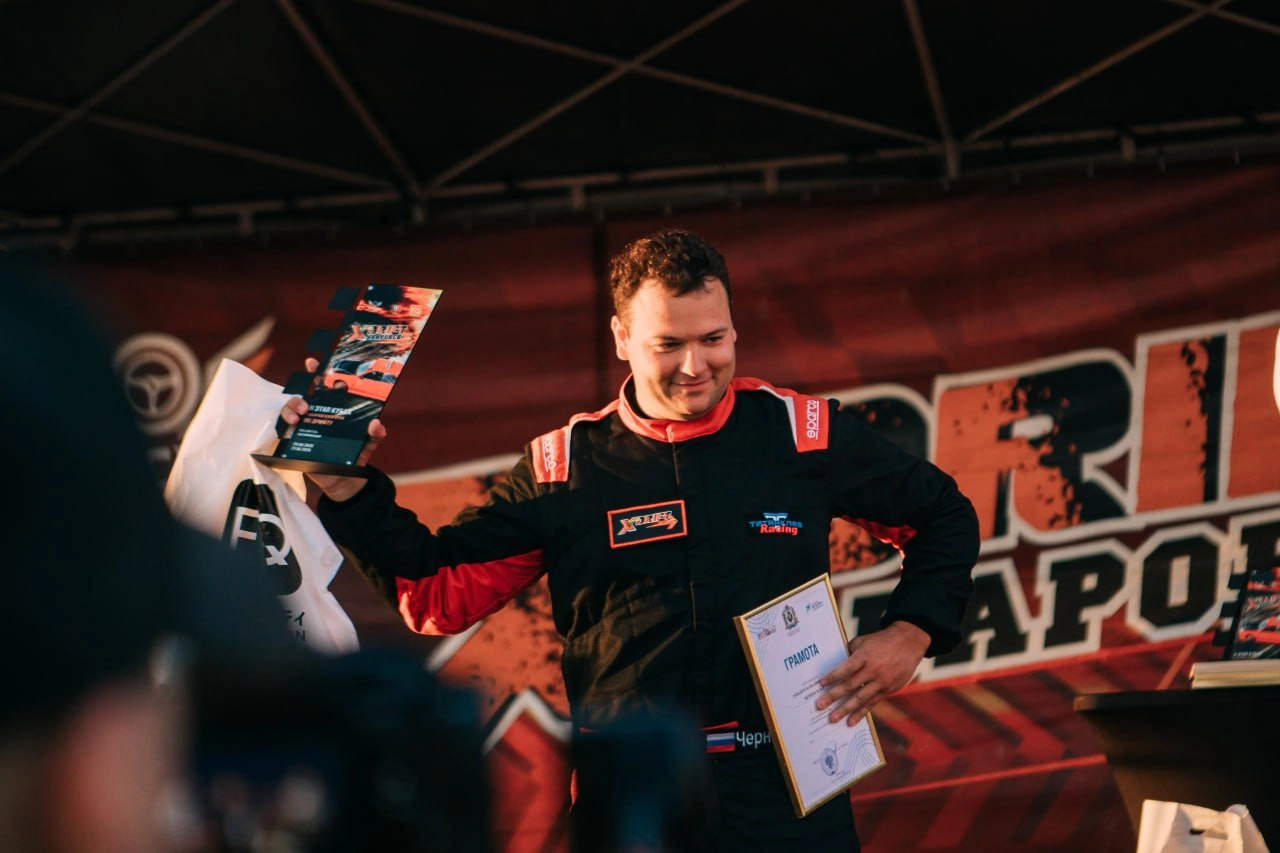 Хабаровск, 2 этап X-DRIFT