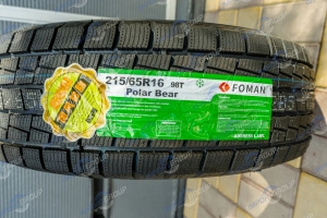 FOMAN POLAR BEAR 215/65R16 98T