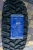 COMFORSER CF3000 F2 265/70R16LT 121/118Q