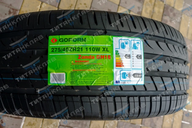 GOFORM GH18 275/45ZR21 110W XL