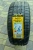 APLUS A610 225/45ZR17 94W XL APLUS A610 225/45ZR17 94W XL