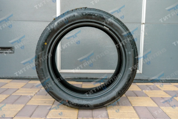 APLUS A702 235/50R19 103V XL