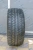 GOFORM GH18 275/40ZR19 105W XL