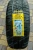 APLUS A702 235/50R19 103V XL