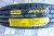 APLUS GAZILL 195/75R16С 107/105R APLUS GAZILL 195/75R16С 107/105R