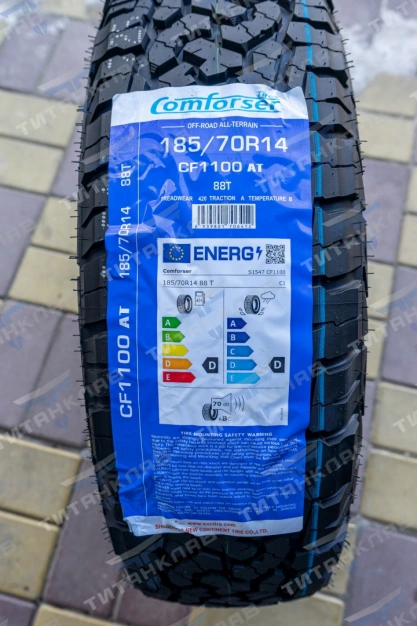 COMFORSER CF1100 185/70R14 88T