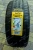 APLUS A610 235/45ZR18 98W XL APLUS A610 235/45ZR18 98W XL