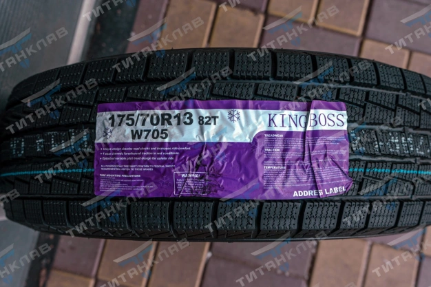 KINGBOSS W705 175/70R13 82T