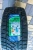 HAIDA HD687 235/40R19 96V XL HAIDA HD687 235/40R19 96V XL