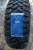 COMFORSER CF3000 285/75R16LT 126/123Q