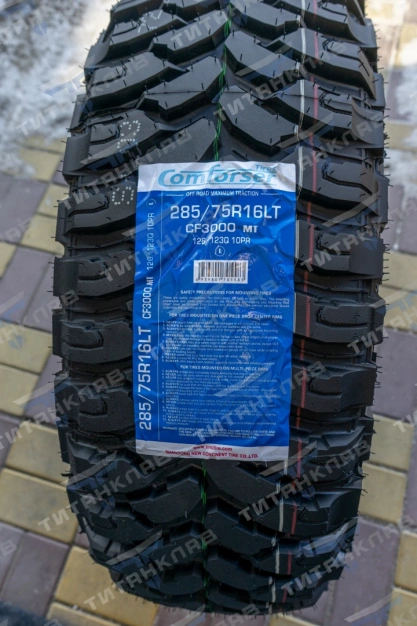 COMFORSER CF3000 285/75R16LT 126/123Q