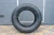 KINGBOSS G326 195/75R16C 107/105T KINGBOSS G326 195/75R16C 107/105T